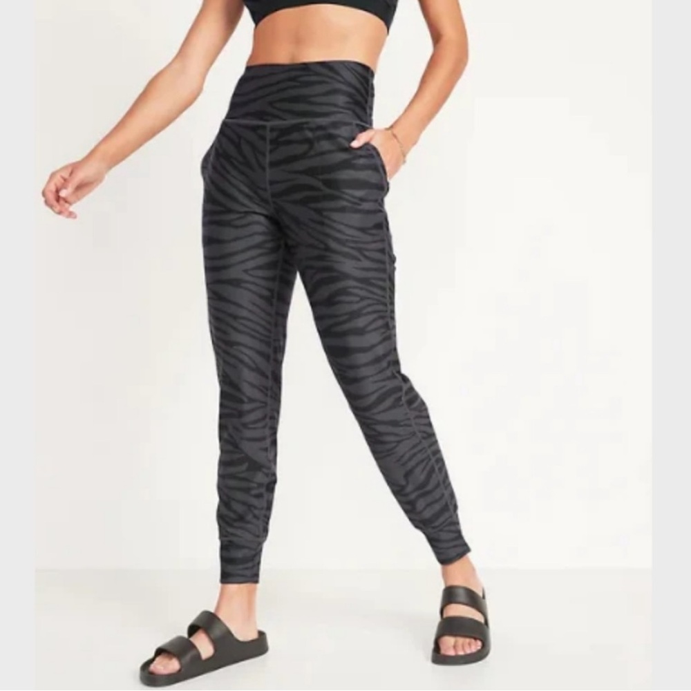OLD NAVY High-Waisted PowerSoft 7/8-Length Joggers "Black Zebra"